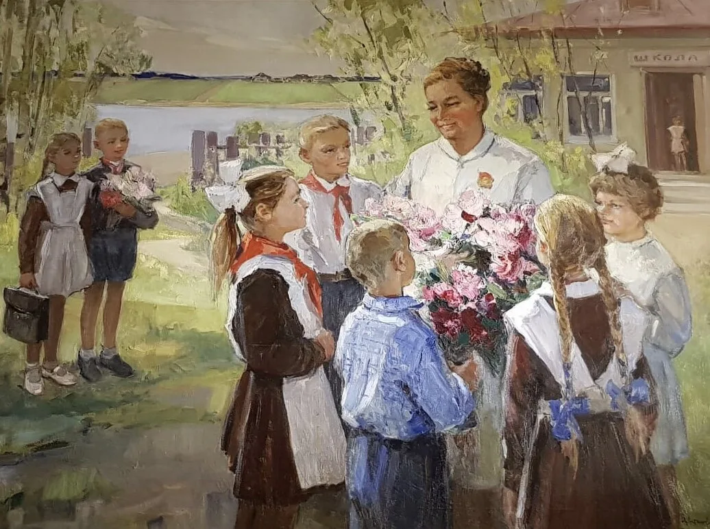 «Первое сентября», 1968, худ. Валентина Цветкова