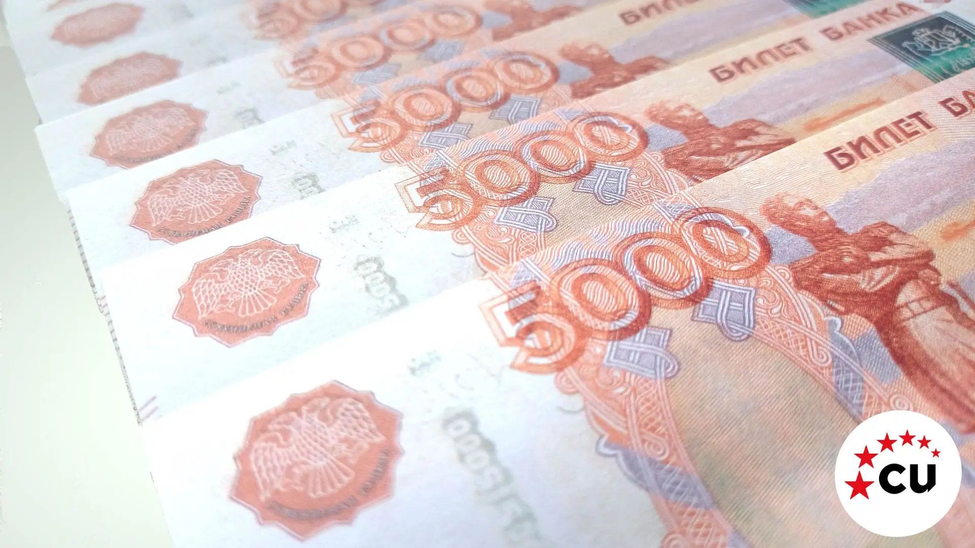 🔻На Южном Урале запустили программу помощи бизнесу, пострадавшему от атак БПЛА на марк...