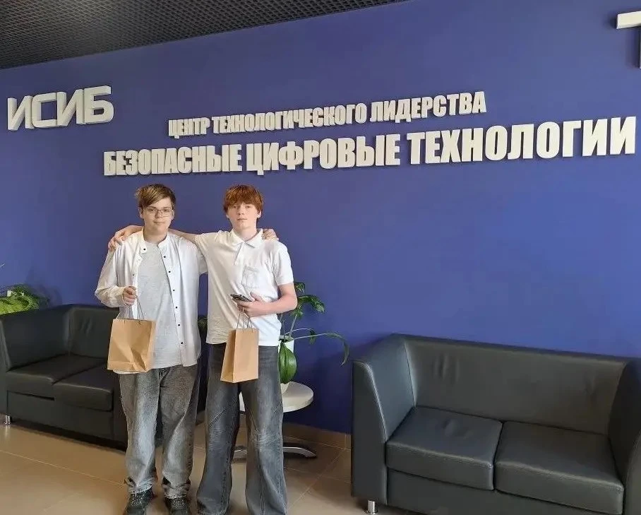 🌍Сегодня наши ребята приняли участие в интенсиве «Мир БEZопасности» в Томском универси...