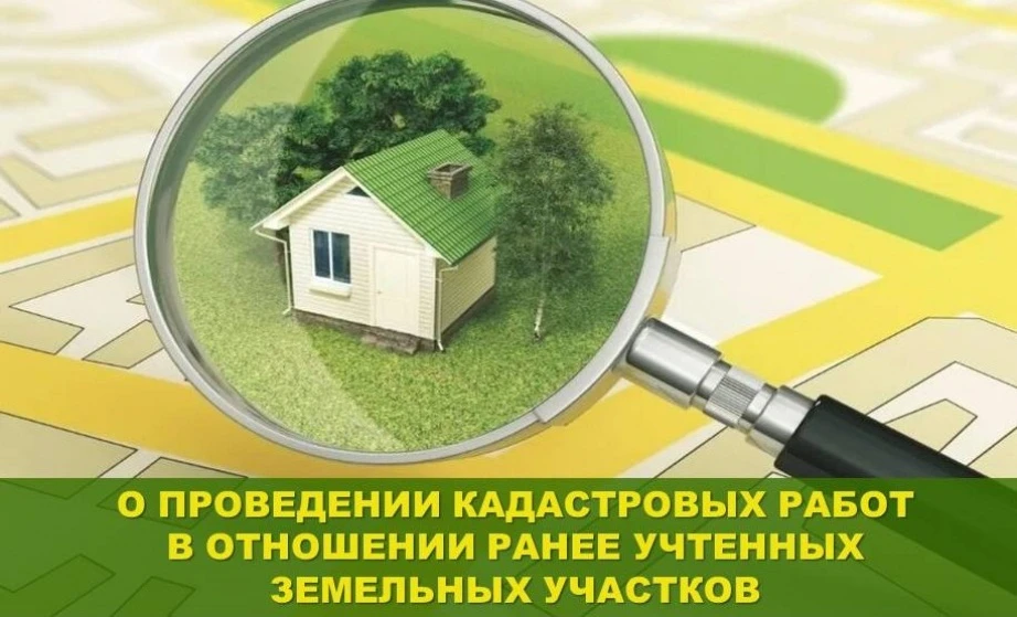 Уважаемые жители с.Богородское!

Администрация Ульчского муниципального района Хабаровского края соо