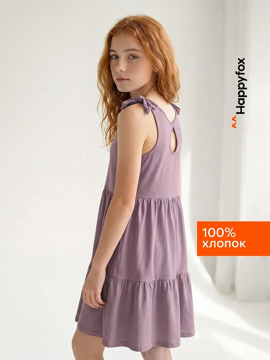 ⚡️ Сарафан детский летний платье хлопковое для подростков, Happyfox
