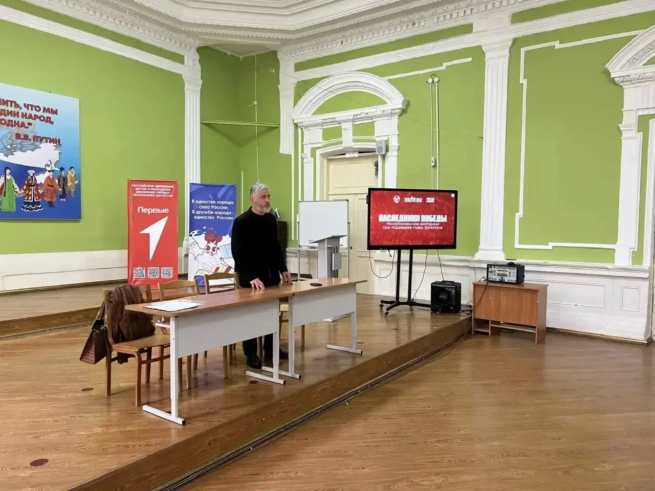 🚩 Старт дан! «Наследники Победы» — в деле  Вот и стартовала интеллектуальная игра «Наследники Победы