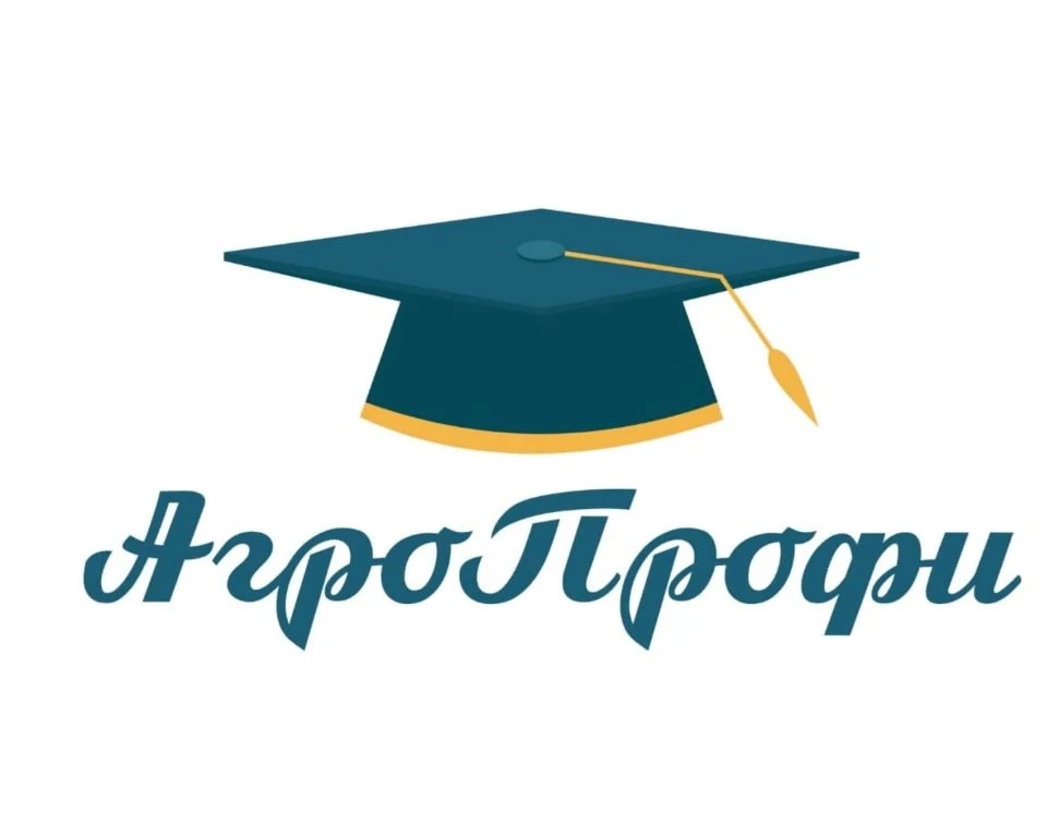 🎉 Внимание, школьники и родители! 🎉Региональный центр выявления и поддержки одарённых...