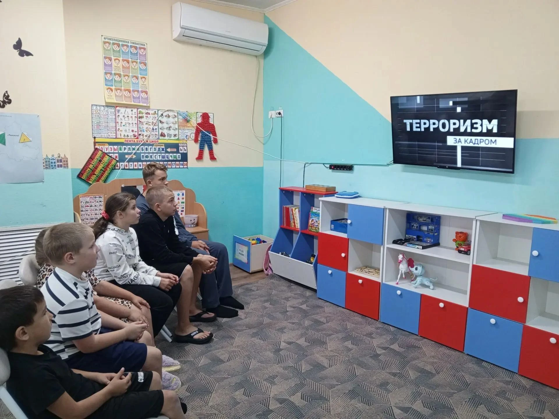 03 сентября 2026 года для воспитанников ГБУСОН РО «РЦ Тарасовского района» в рамках «Дн...