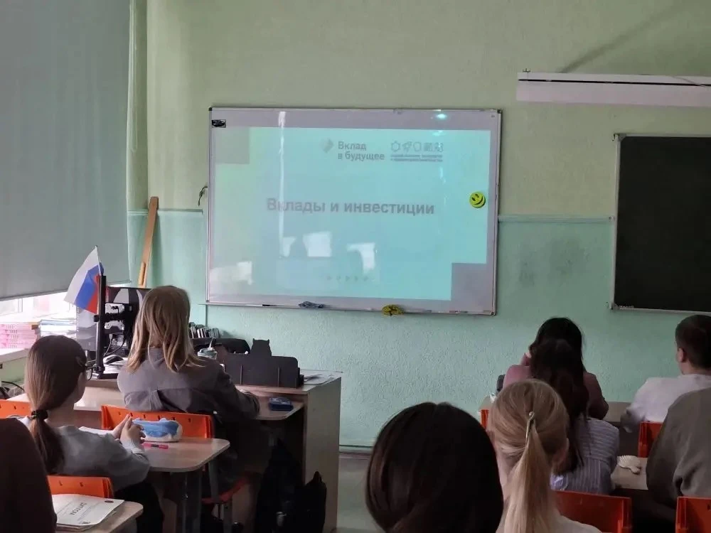 Математика, которая пригодится в жизни 📊  В рамках недели математики в 10А классе прошёл открытый ур