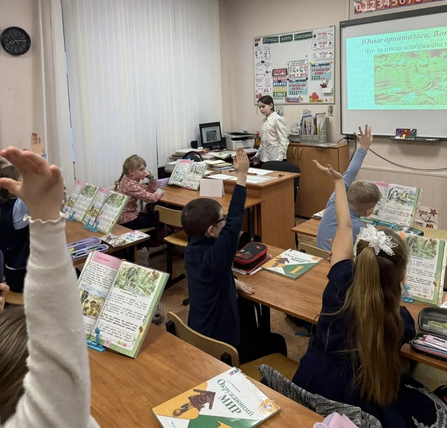 🧪🧲ДЕНЬ НАУКИ – 2026🧲🧪  9 февраля 2026 года в нашей школе проходили мероприятия, приуроченные ко Дню 