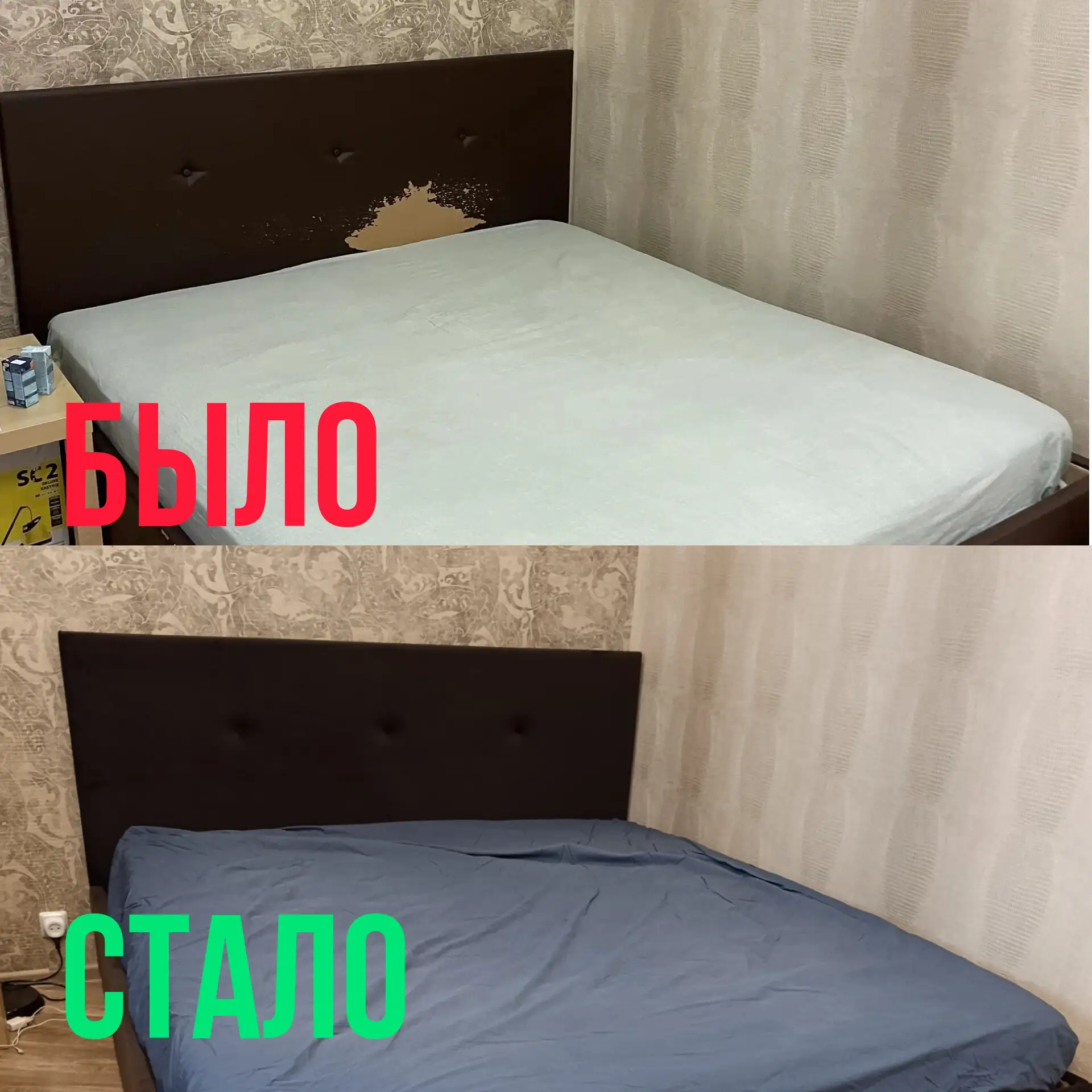 Когда не хочется менять не чего, но есть нюанс....
