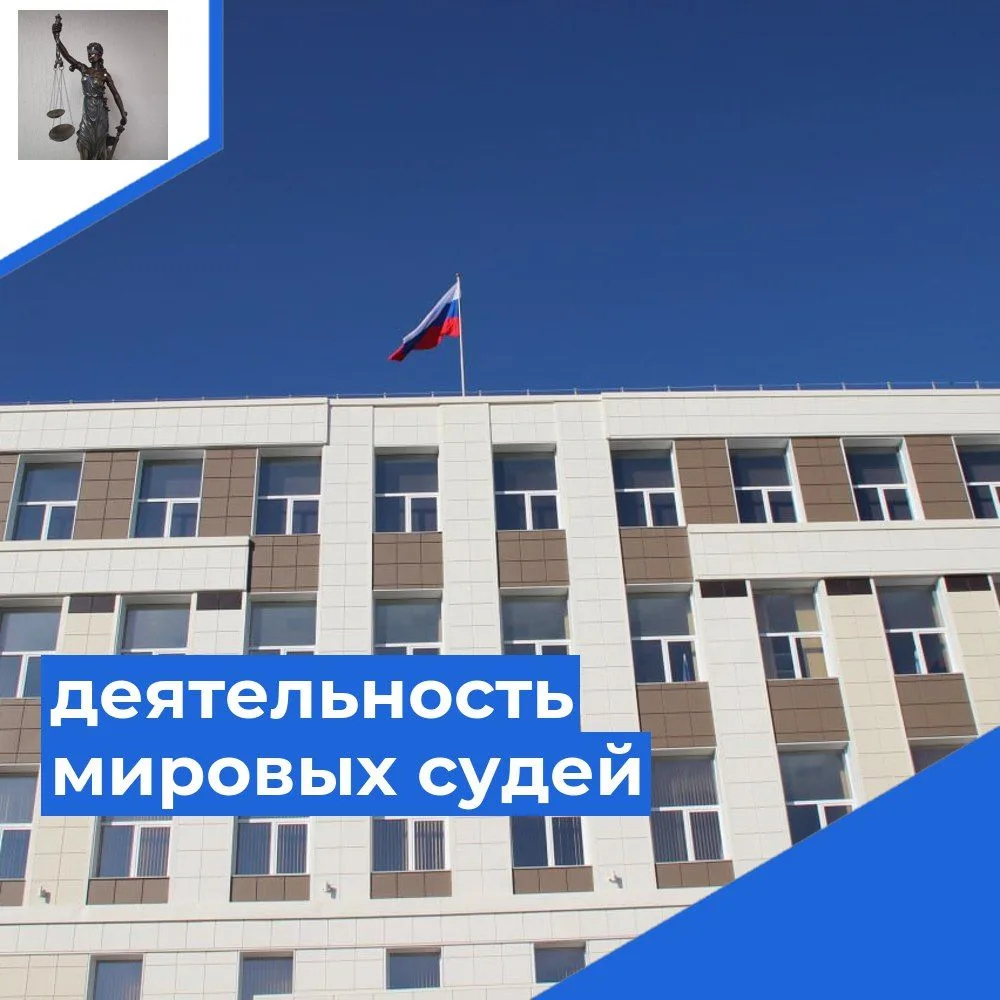 Барнаулец не смог оспорить блокировку банковского счета