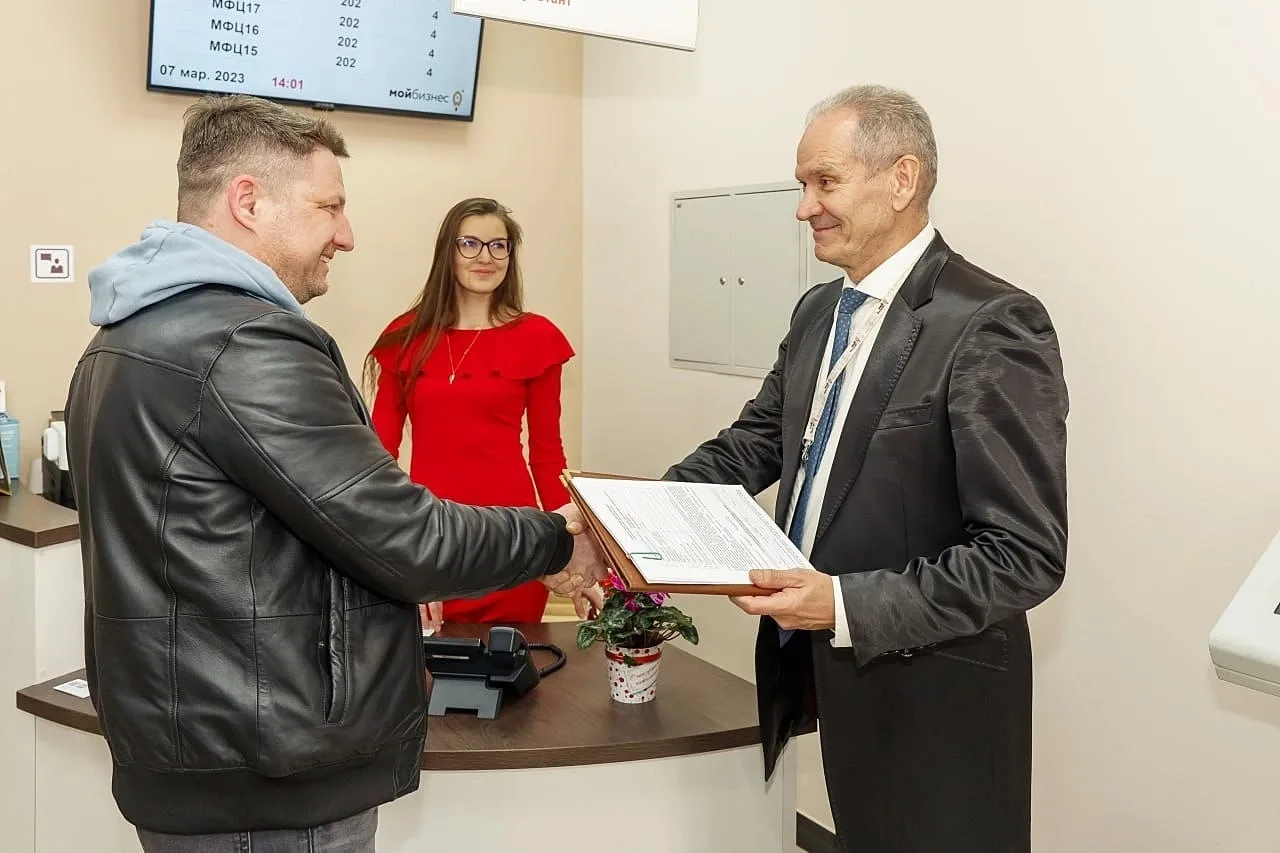 В Кировской области для малого бизнеса снизили ставки по займам 

В центре «Мой бизнес» для предприн