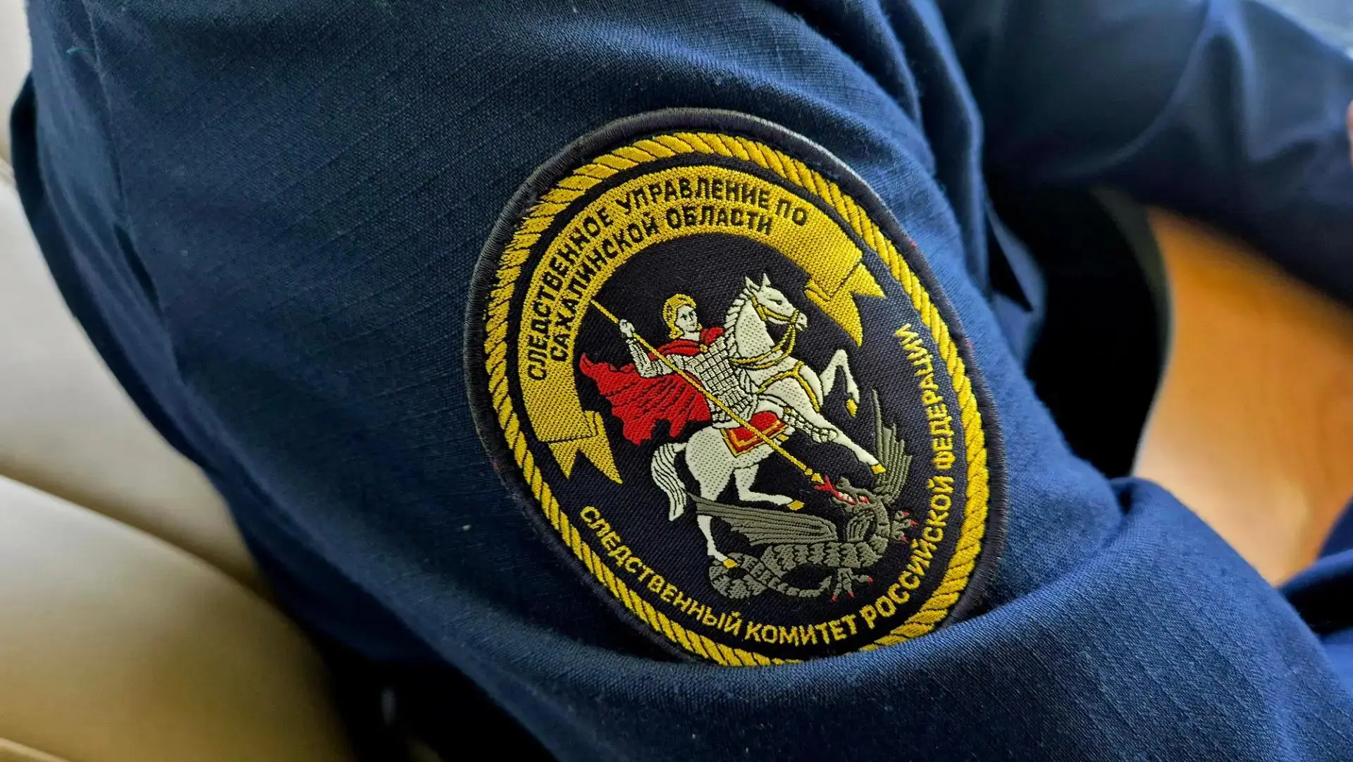 📄Житель Охи привлекается к уголовной ответственности за совершение преступлений против порядка упра