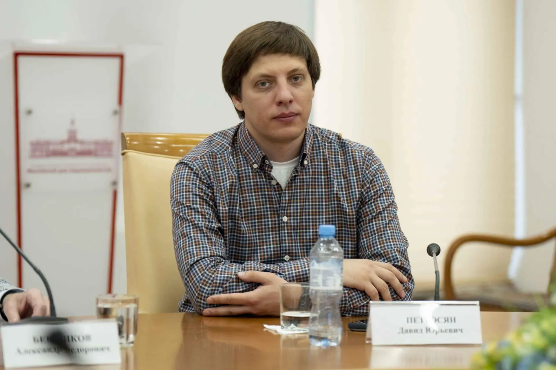 Семинар «Формирование гражданской идентичности в системе противодействия идеологии терр...