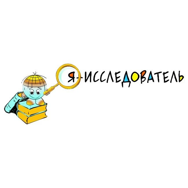 Скачать