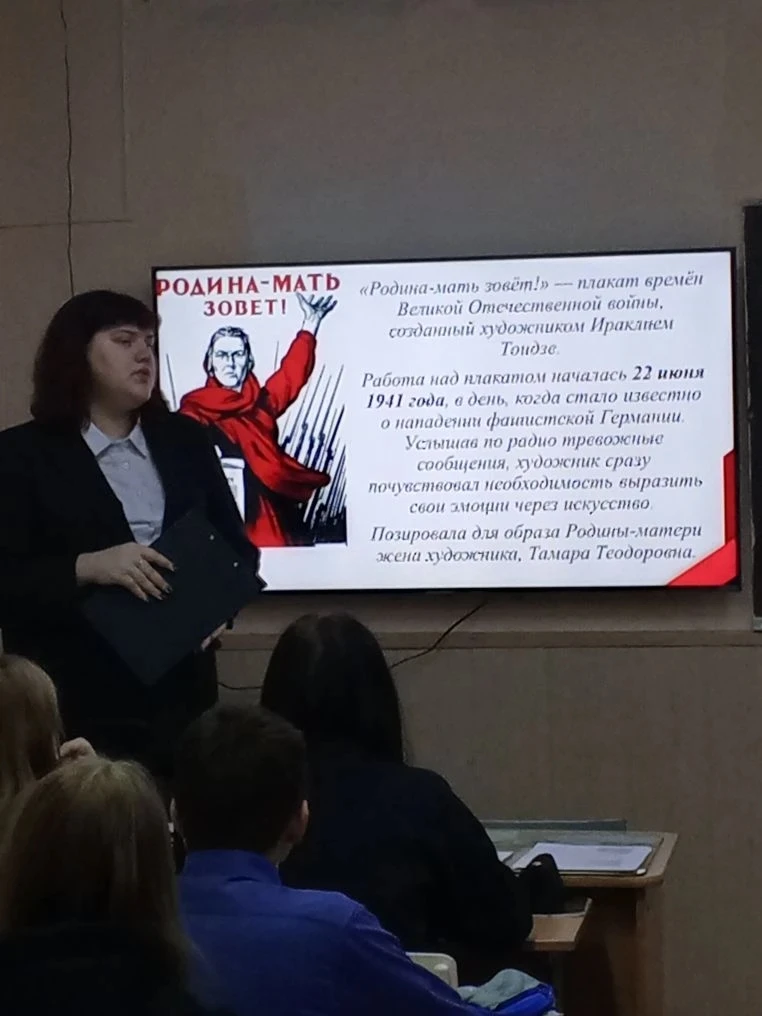 Кто сказал, что у войны не женское лицо? 11 марта сотрудники МБУК «Славгородский городской краеведче