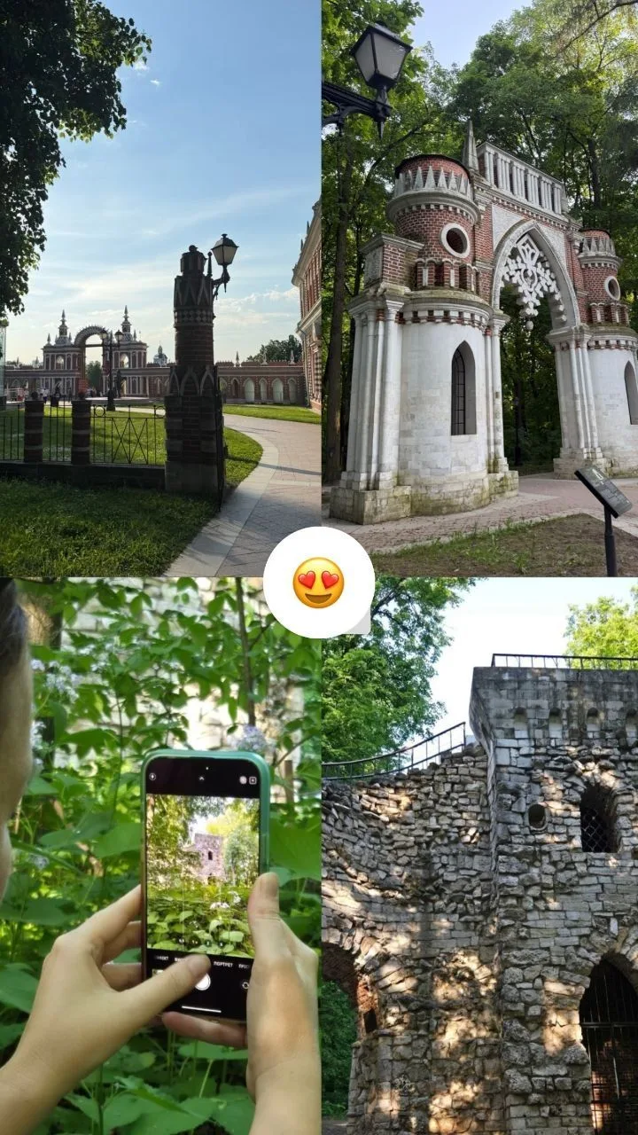 У нас жаришка +32 Наслаждаюсь теплыми днями и прогулками.  В этот раз влюбилась в парк Царицыно. Хоч