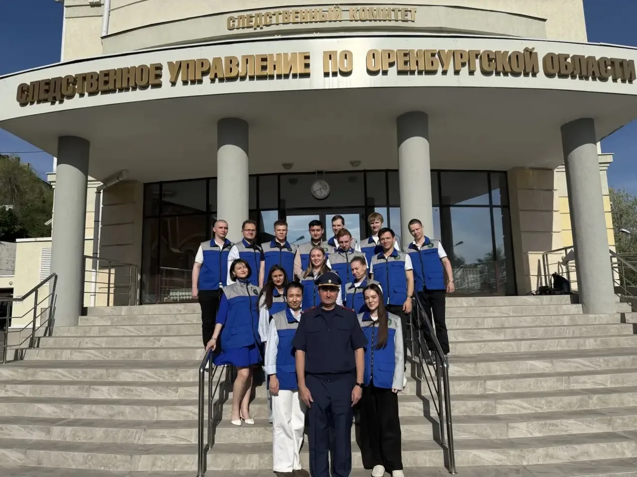 ⭐️ День работников следственных органов