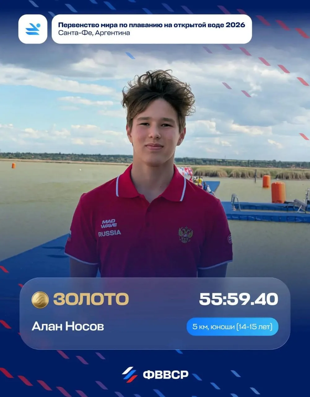 Ну и напоследок еще одна отличная новость🔥