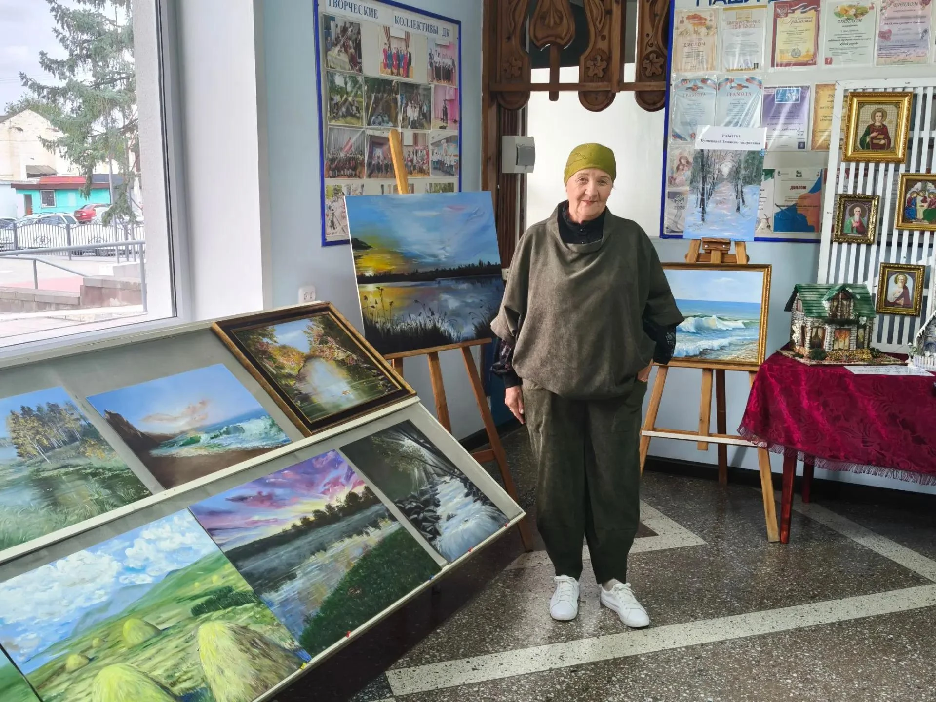 🎨«Творческий дневник Зинаиды Кузнецовой»🎨