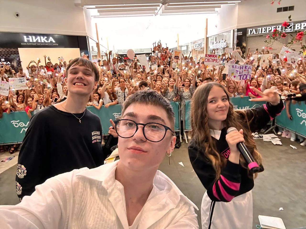 КАЛИНИНГРАД, ВЫ КРУТЫЕЕЕЕ!!!👑💖💖💖🍍

Сходка была просто вааааау🥹Вы такие громкие и теперь могу с