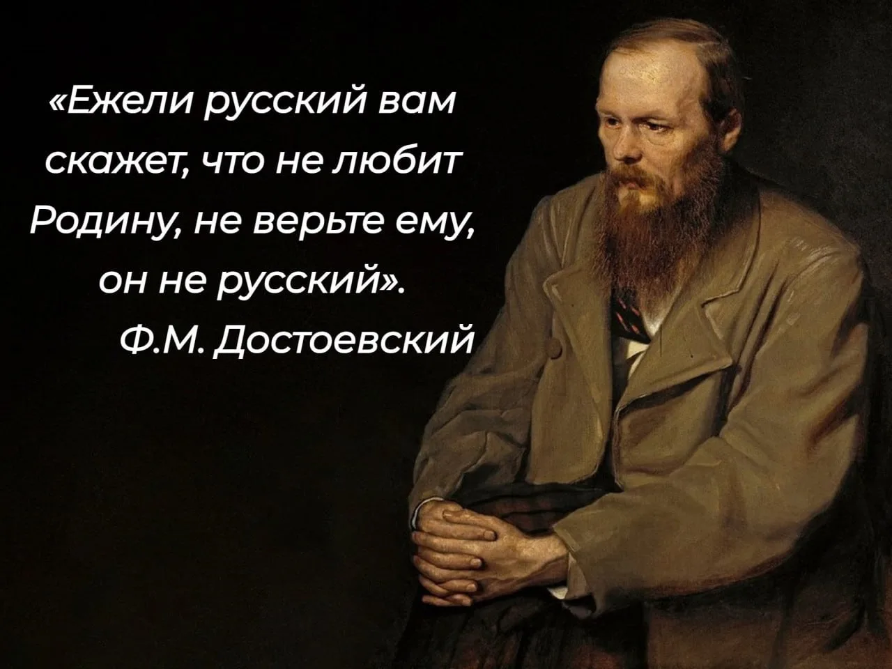 Дорогие читатели, поздравляю вас с Днём России! 🇷🇺

Желаю процветания нашей стране и всем соотечес