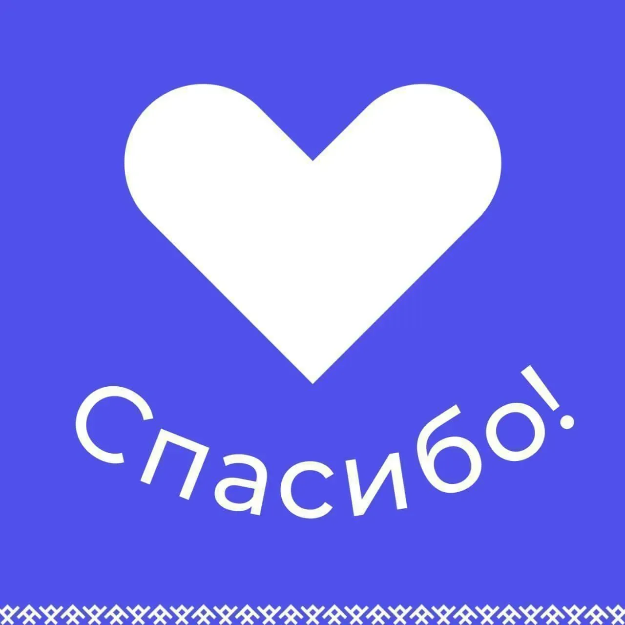 ❣️ Очень хочется выразить огромную благодарность коллективу пульмонологического отделения Республика