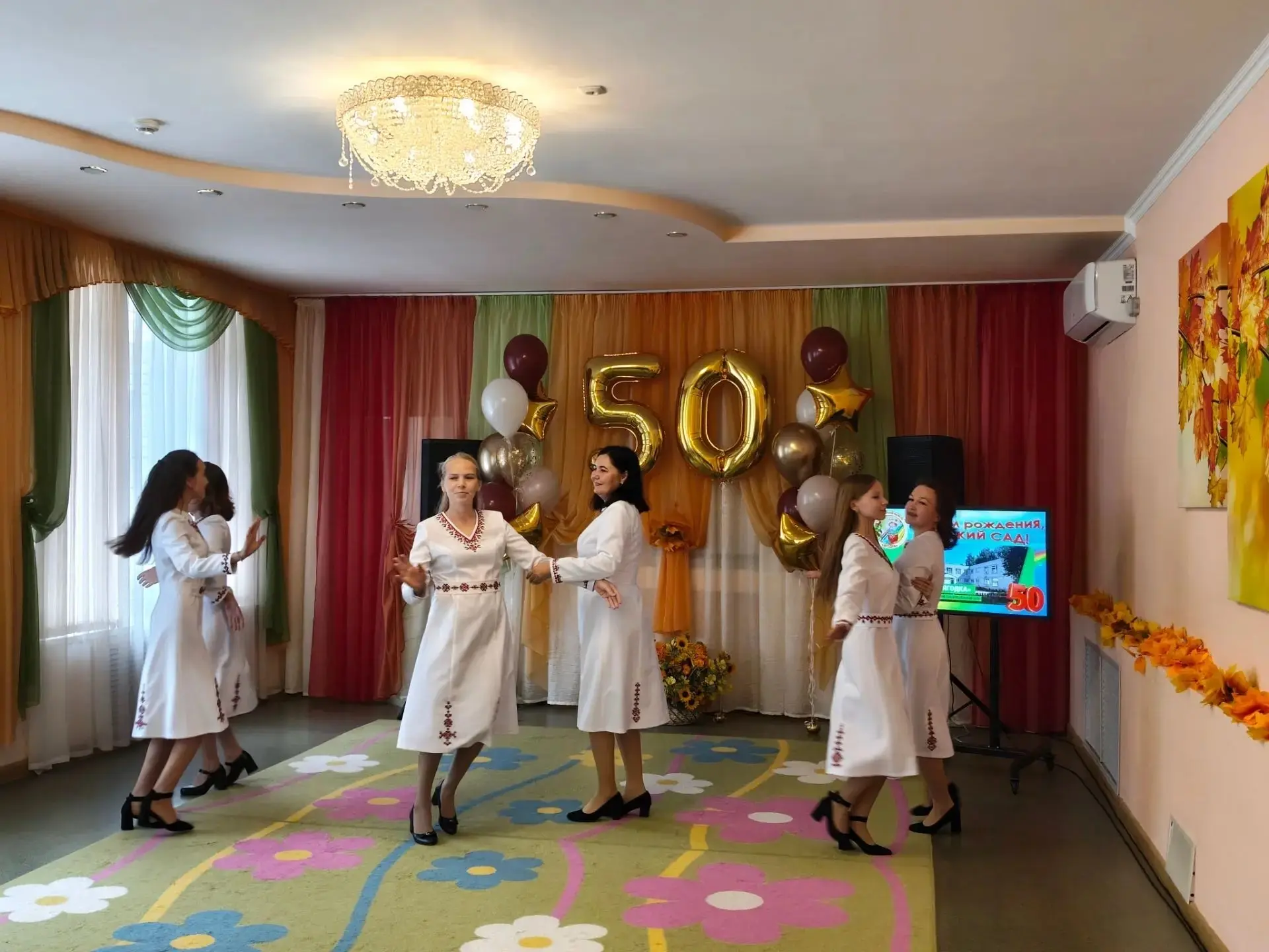 🎉 Детскому саду №70 «Ягодка» — 50 лет!