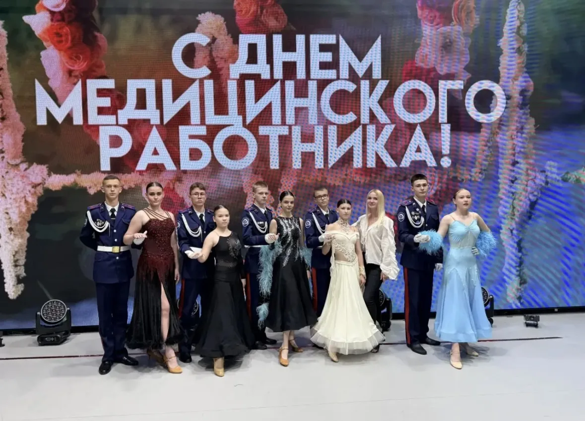 Кадеты Каменского генерала Ф.П.Денисова казачьего кадетского корпуса приняли участие в праздничном к