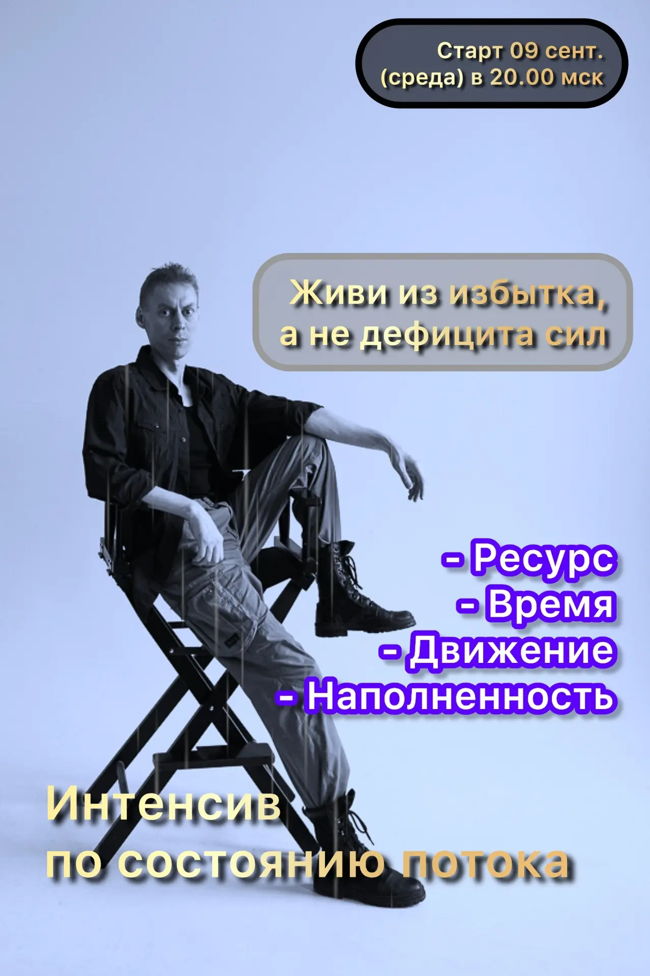 💥 Хотите страшный секрет?
