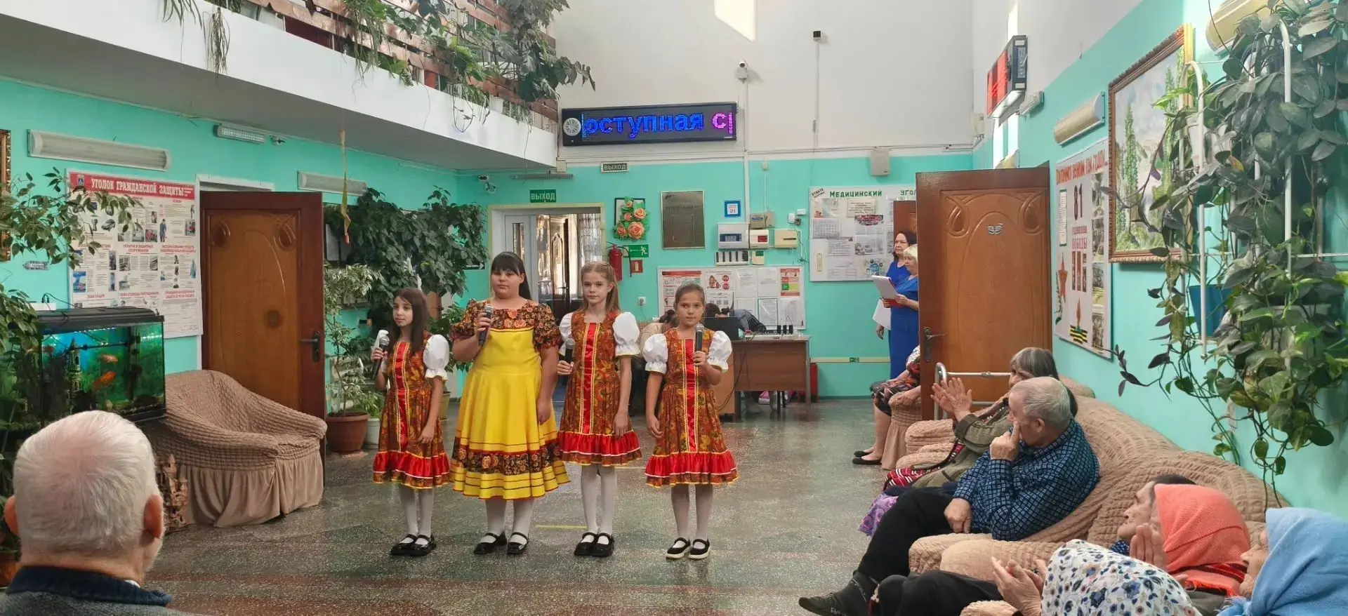 🎶Музыкальная композиция «Осенняя рапсодия»✨🍁