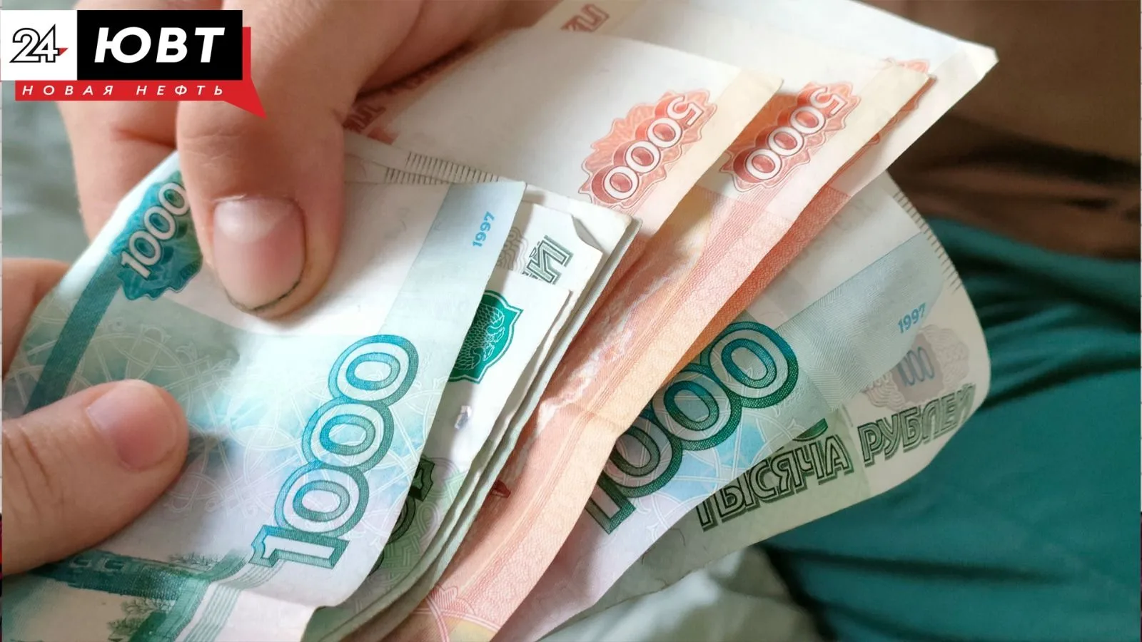 Одна из УК в Заинском районе оштрафована на 30 тысяч рублей за недогретую воду и засоры
 
В Заинском