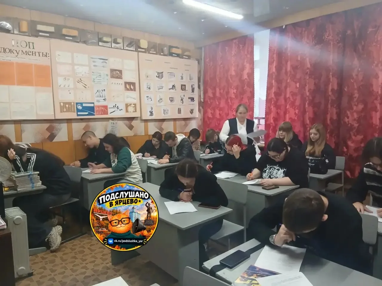 💼 Студентам Ярцевского индустриального техникума рассказали, как найти первую работу