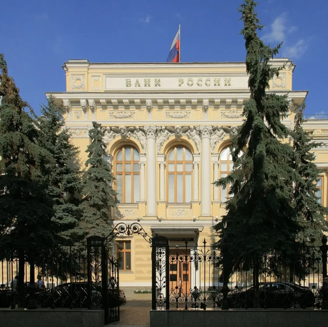 ЦБ снизил ключевую ставку до 14,25% годовых. 

Главное из заявлений ЦБ: 

▪️Денежно-кредитные услови