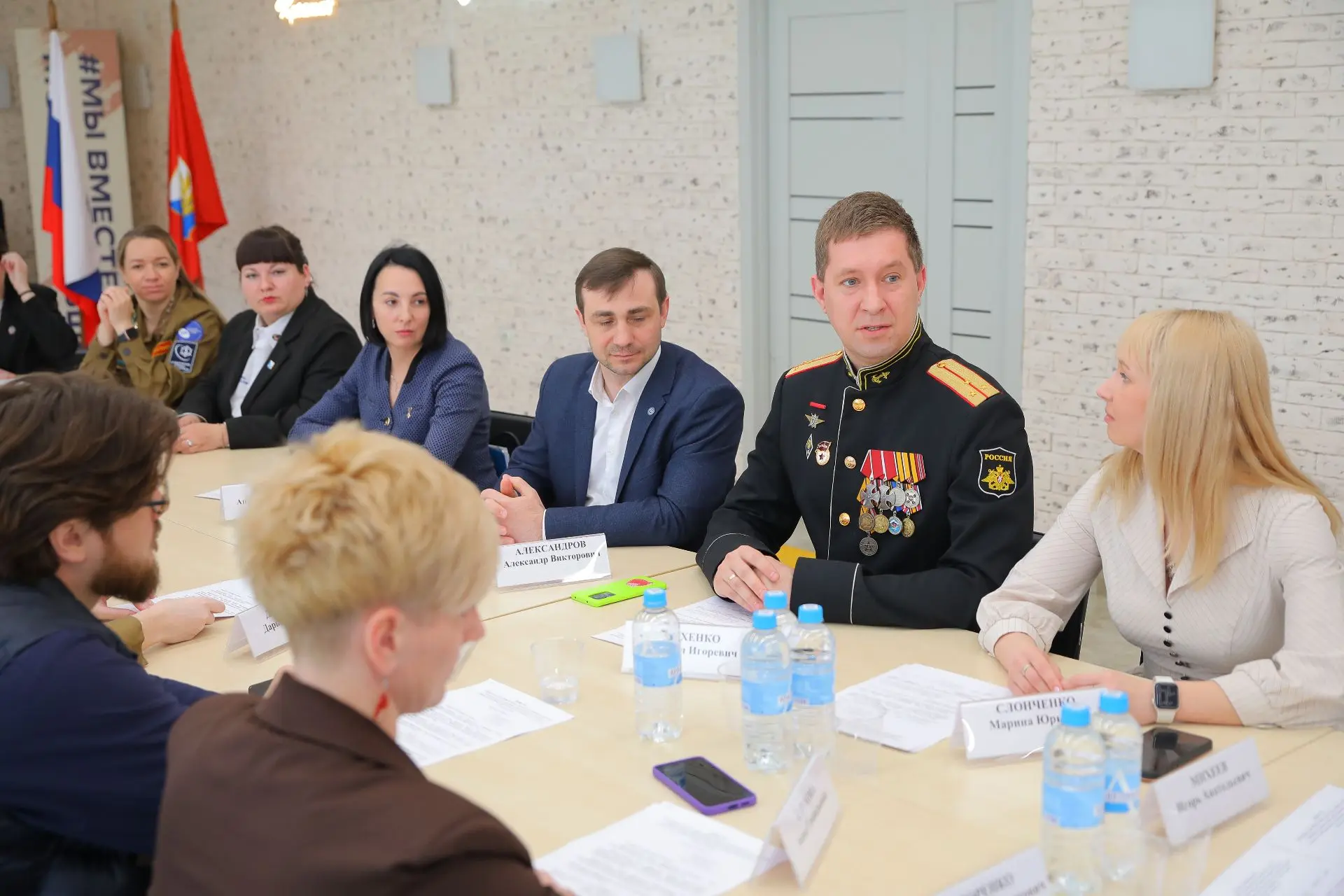 На площадке Севастопольского Дома молодёжи состоялась первая рабочая встреча с Общественным советом 