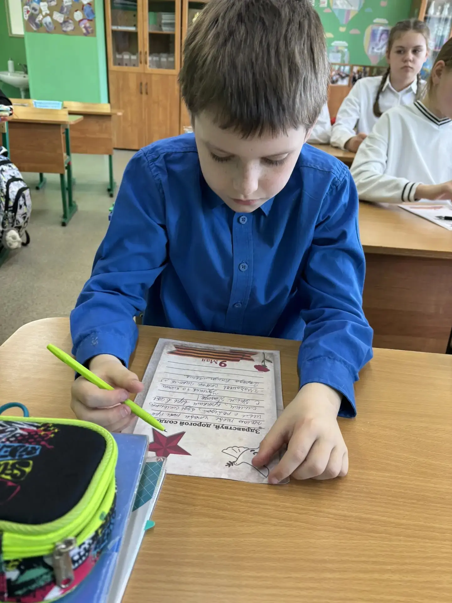 🇷🇺 Тепло детских сердец — бойцам на передовую