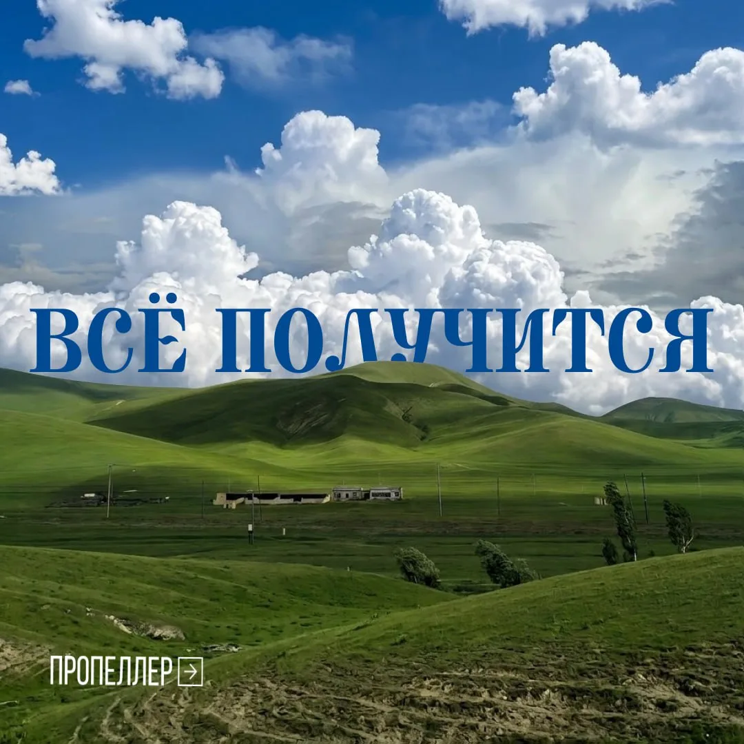Первое сентября уже подходит к концу, а ведь вы, возможно, еще до конца не осознаете, н...