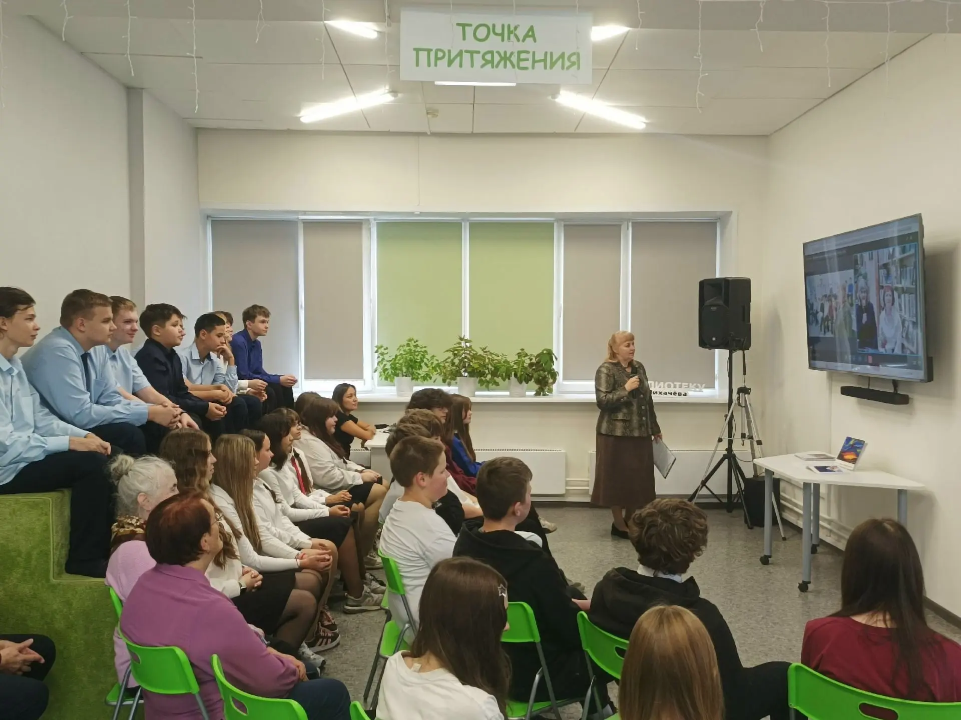 В Новокузнецке в рамках «Недели культуры» в онлайн-формате прошла презентация нового сб...