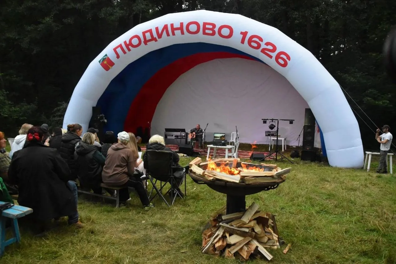 🎸 «Людиновокабель» поддержал фестиваль «Поющие зелёные горы» в Людинове