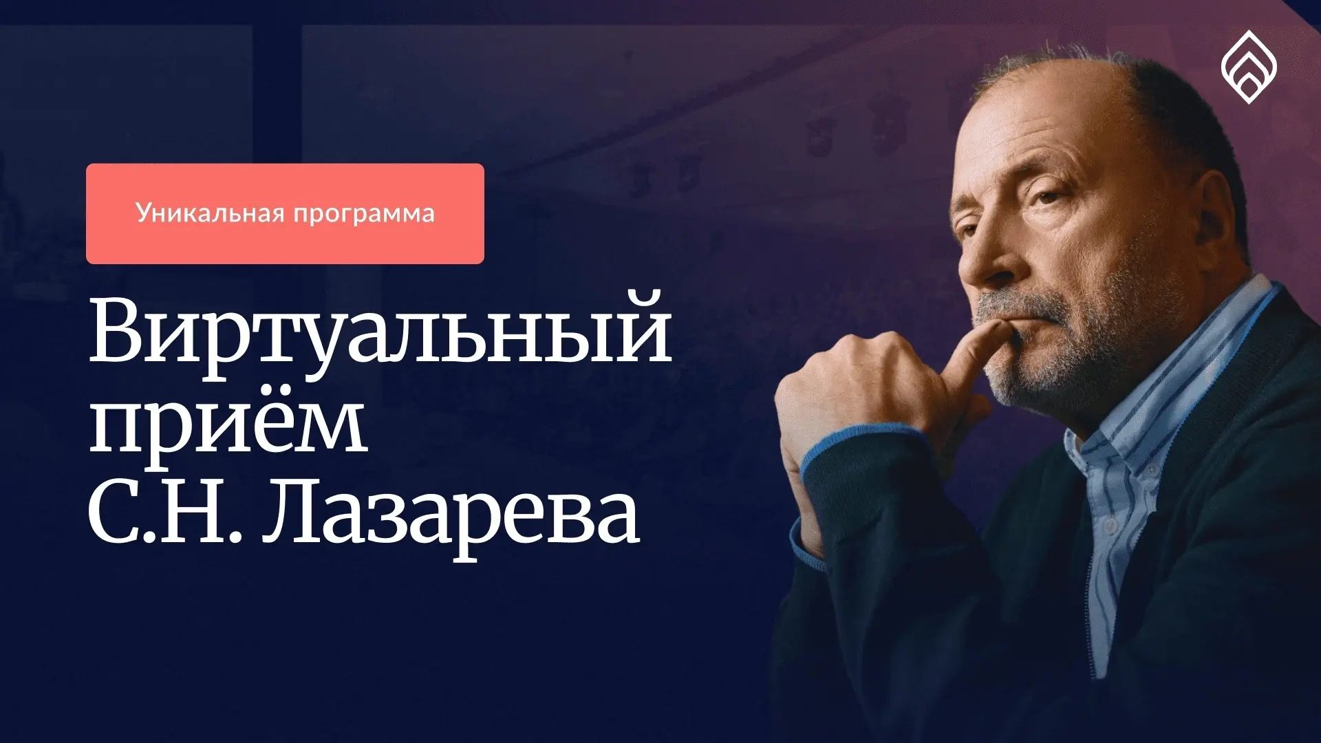Готовы ли вы меняться? Пройдите честный тест

Древняя восточная мудрость гласит: «Учитель приходит т