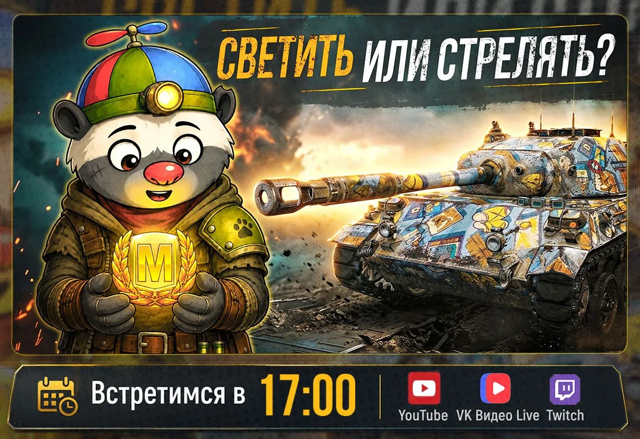 Стартуем сегодня новый сезон сериала!
HWK 30 - главный герой вечера
А ЕЩЕ!
В четверг будет ДНЮХАТЕЛЬ