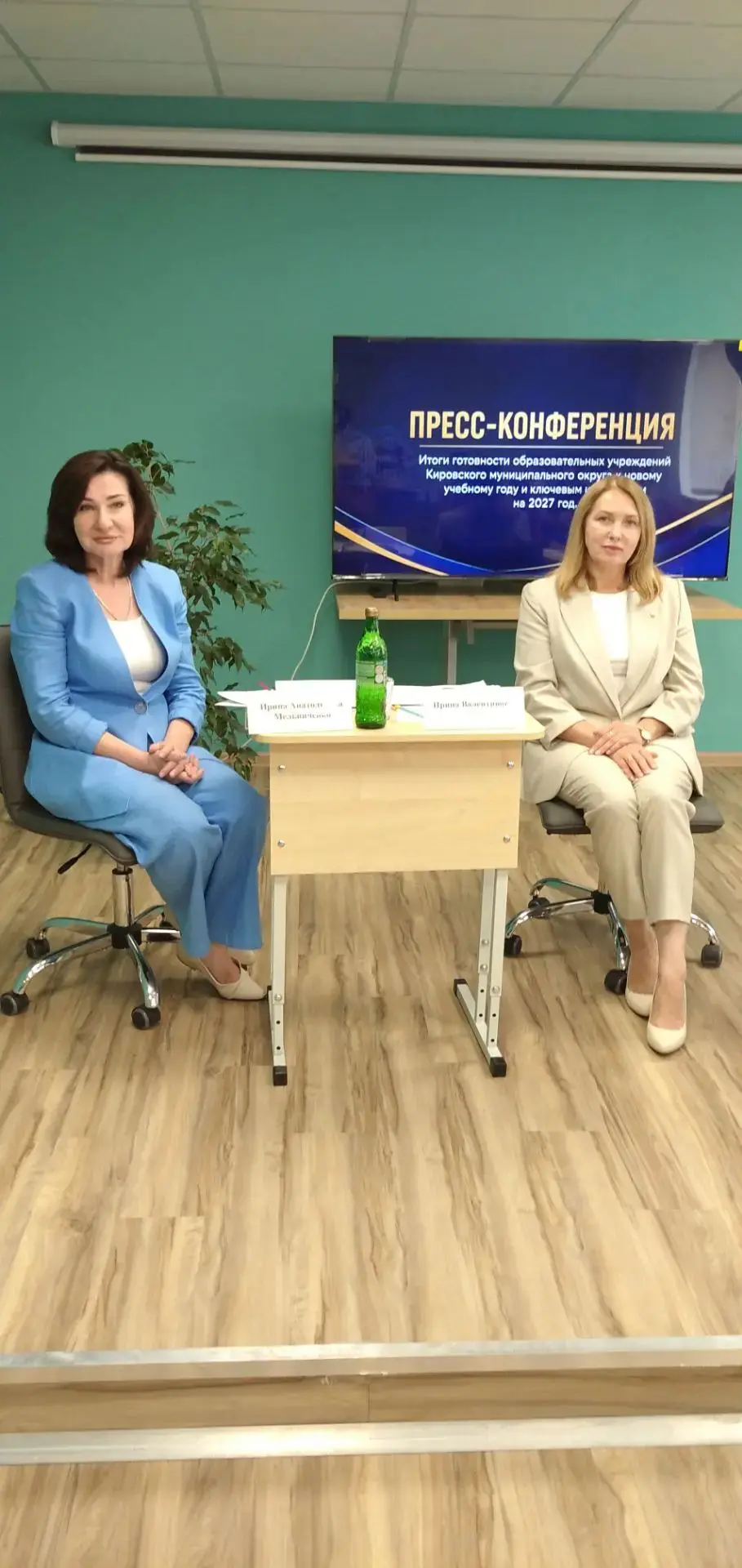 Образование: от материальной базы до моральных стимулов