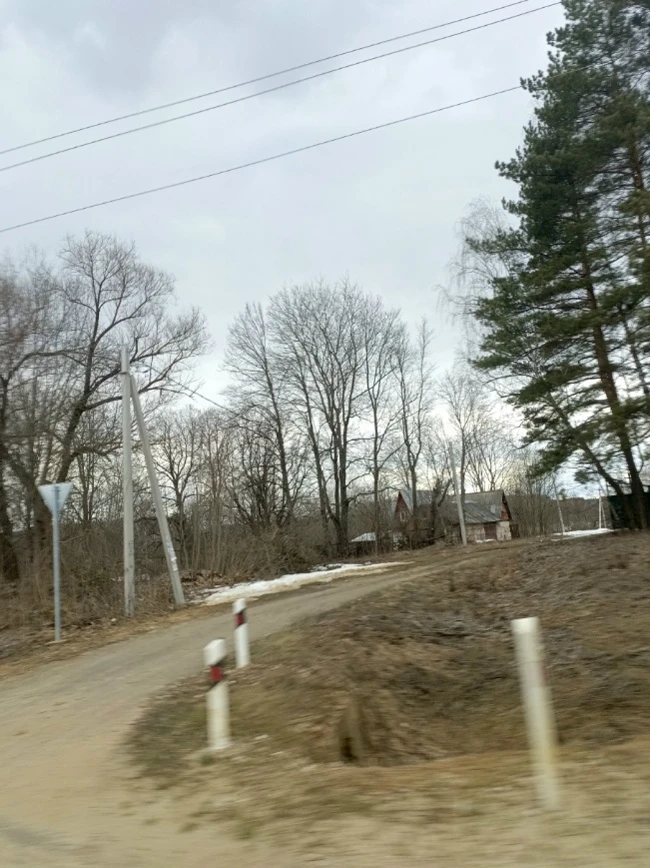 Доброе утро, Луховицы!