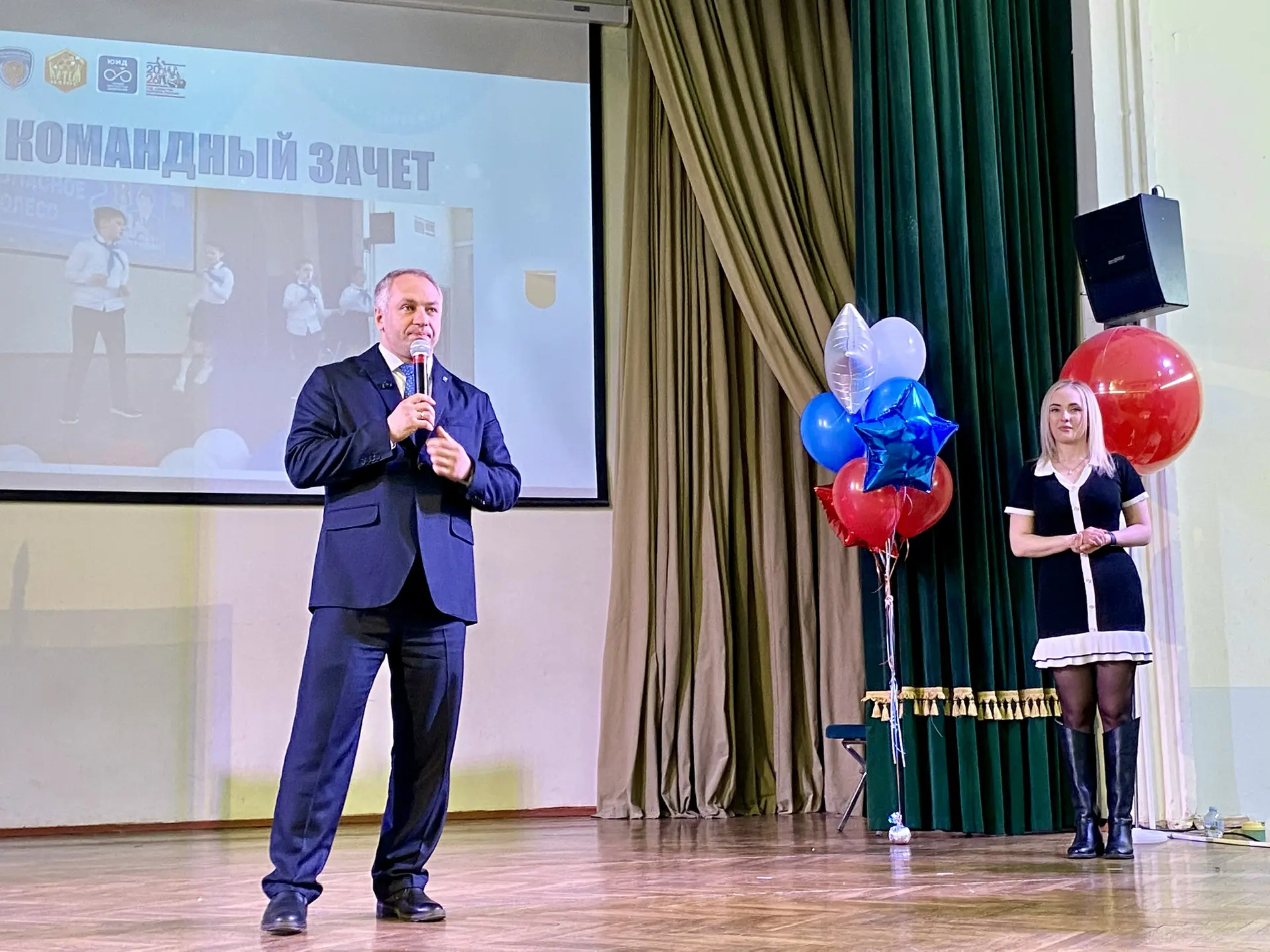 🎉 🏆Сегодня — день наград!✨  Состоялась церемония награждения победителей районных конкурсов по ПДД! 