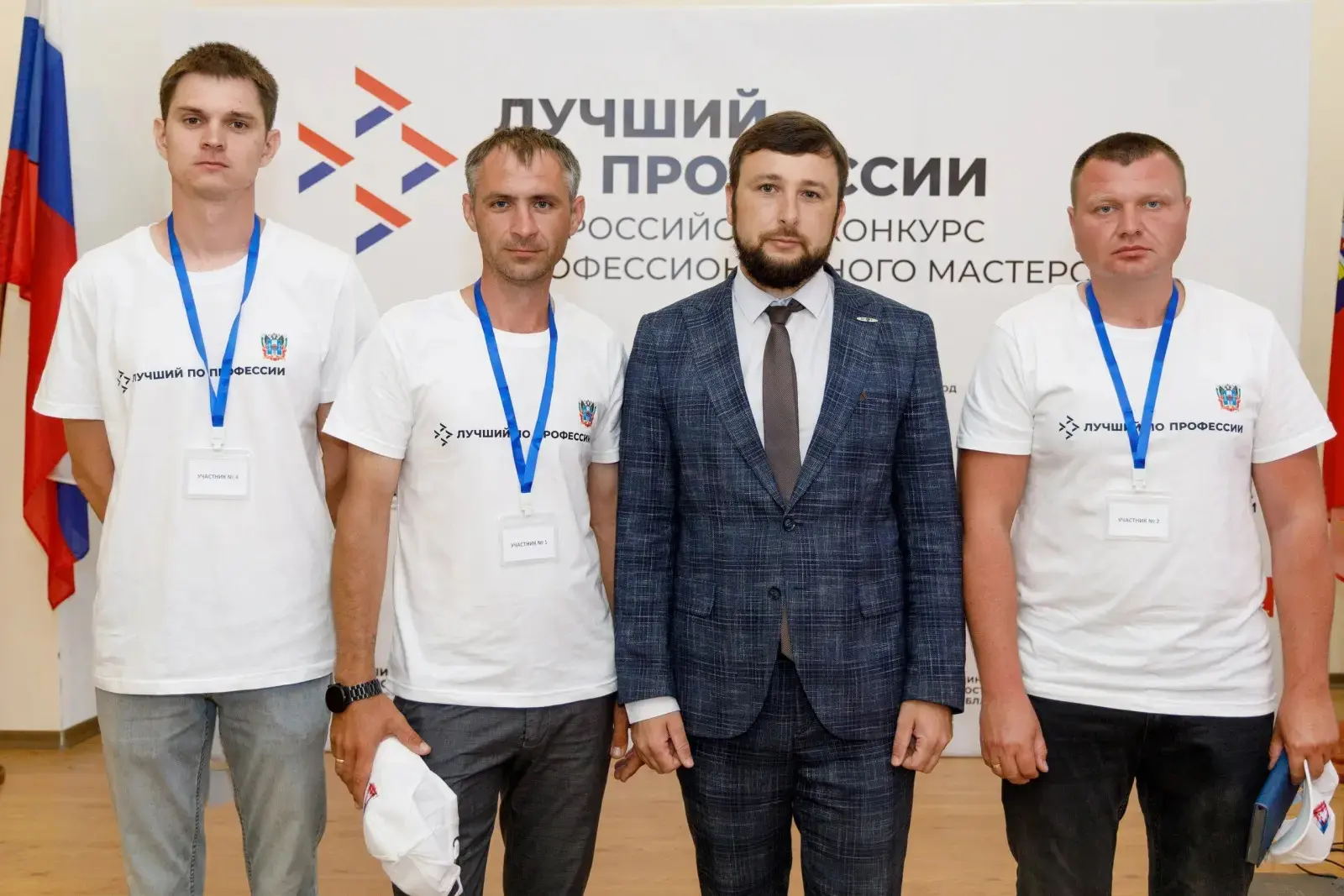 В Ростове-на-Дону прошел региональный этап Всероссийского конкурса «Лучший по профессии» в номинации