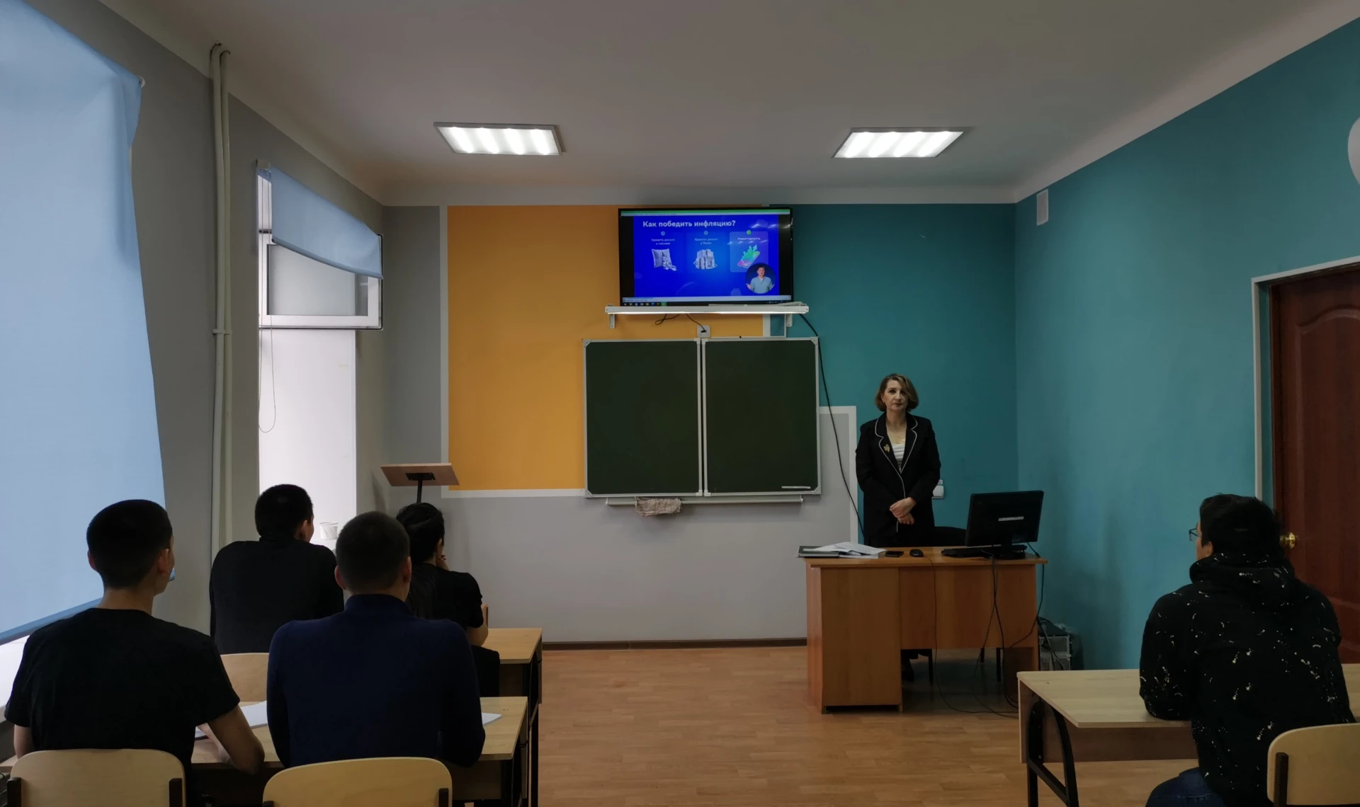 🎓 Инвестируем в будущее