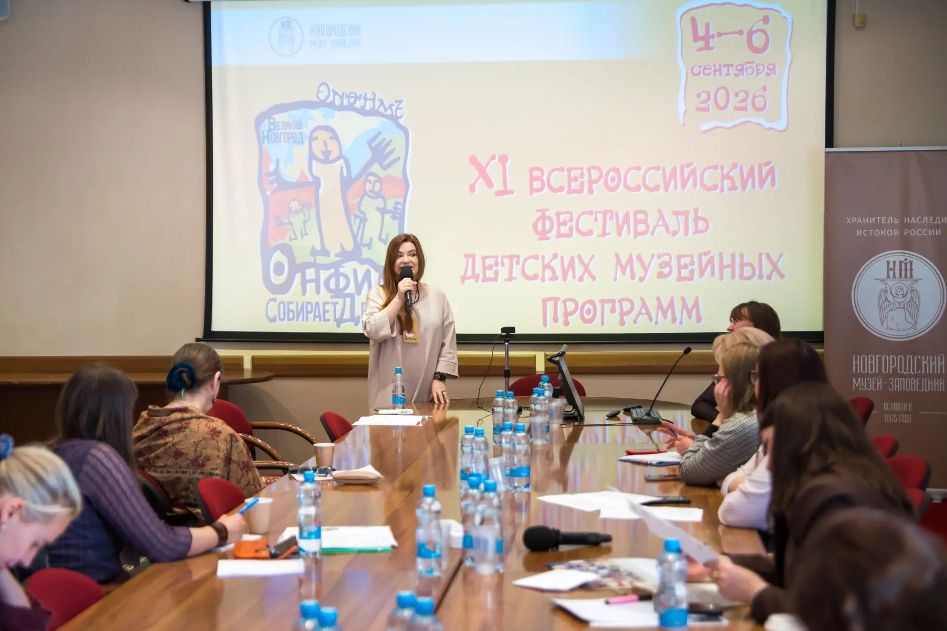 Как Новгород стал Великим?