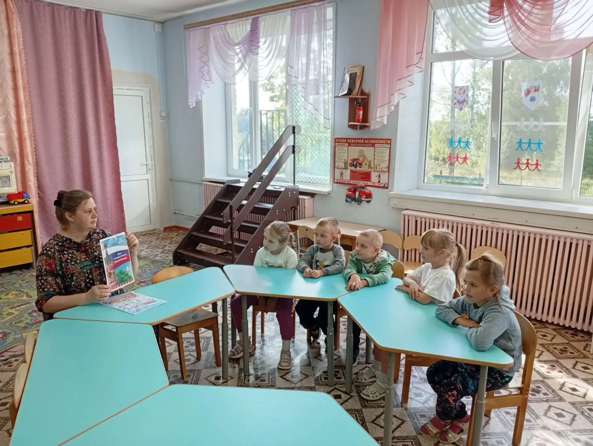 #ДетскийСад_Клеверок