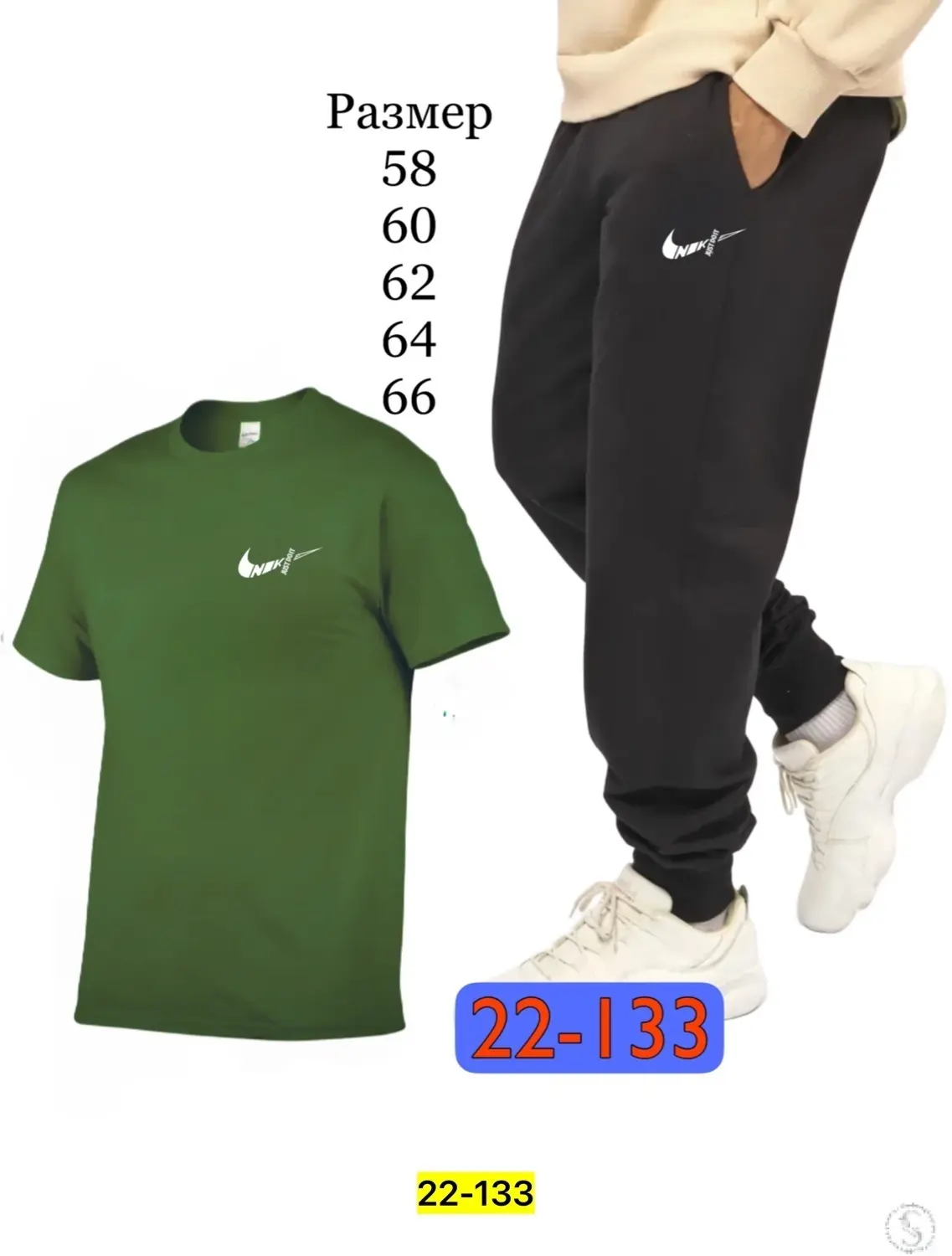 https://vk.com/photo-184814919_492974174