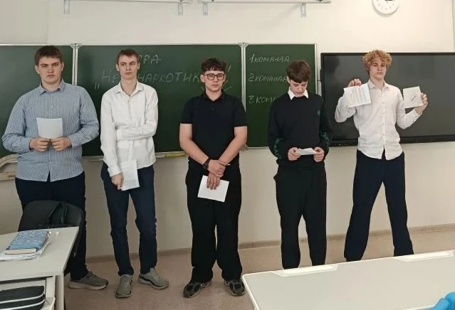 🙌 ЧИСТОЕ ПОКОЛЕНИЕ  - 2026 🙌  8 апреля для учащихся 9-х классов в рамках межведомственной комплексно