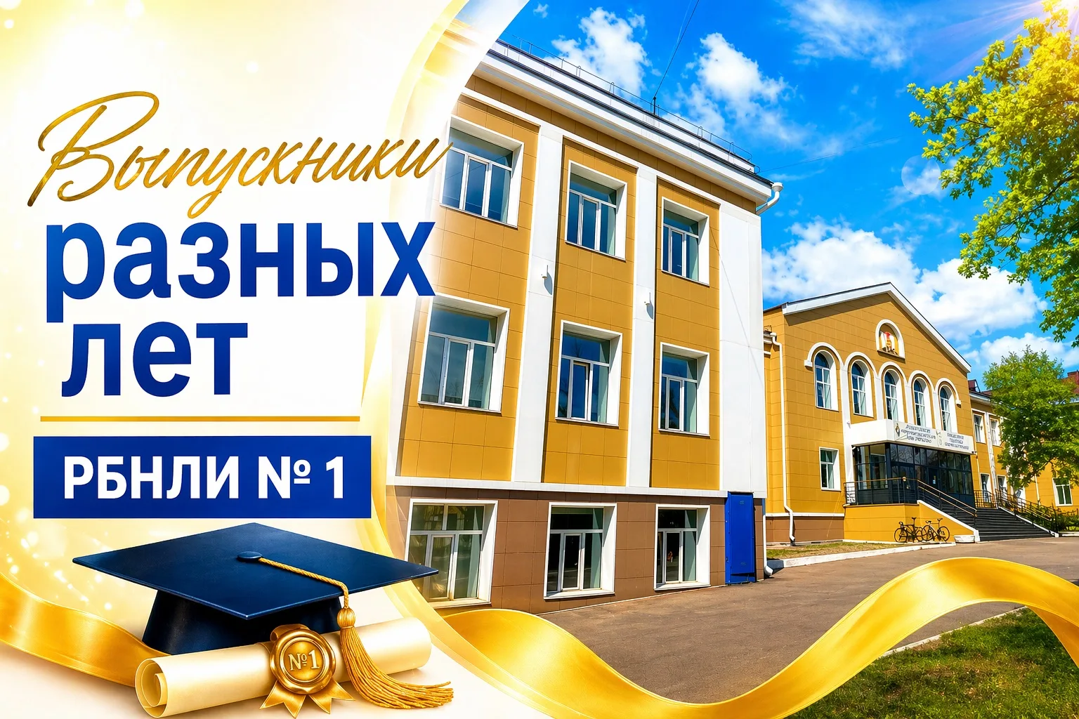🎉 Друзья, у нас отличные новости! 🎉
