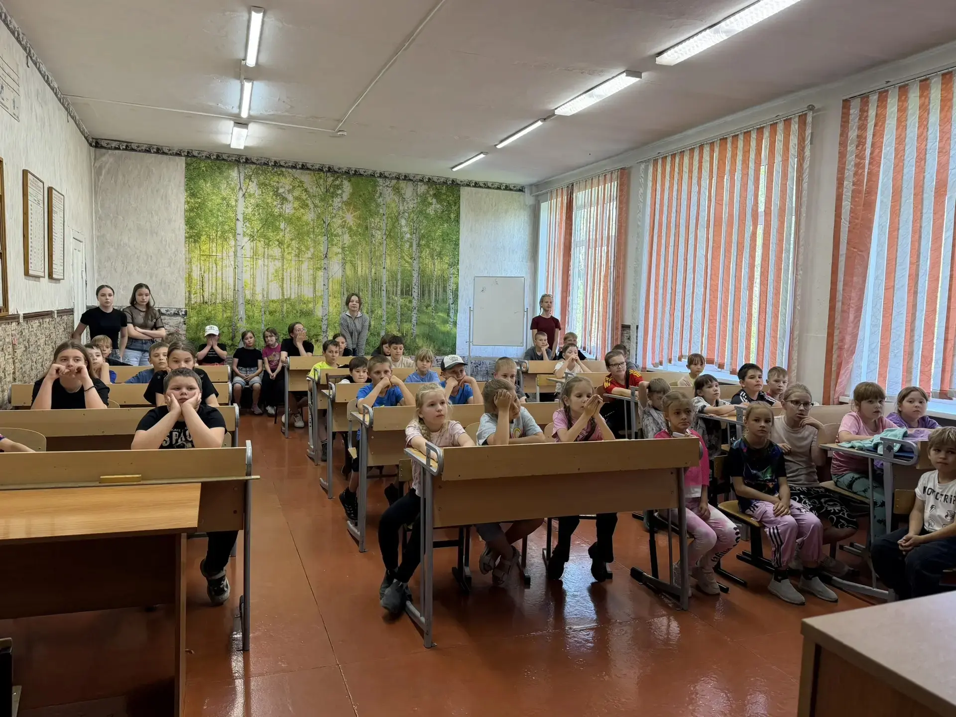 Доброе утро, друзья!
