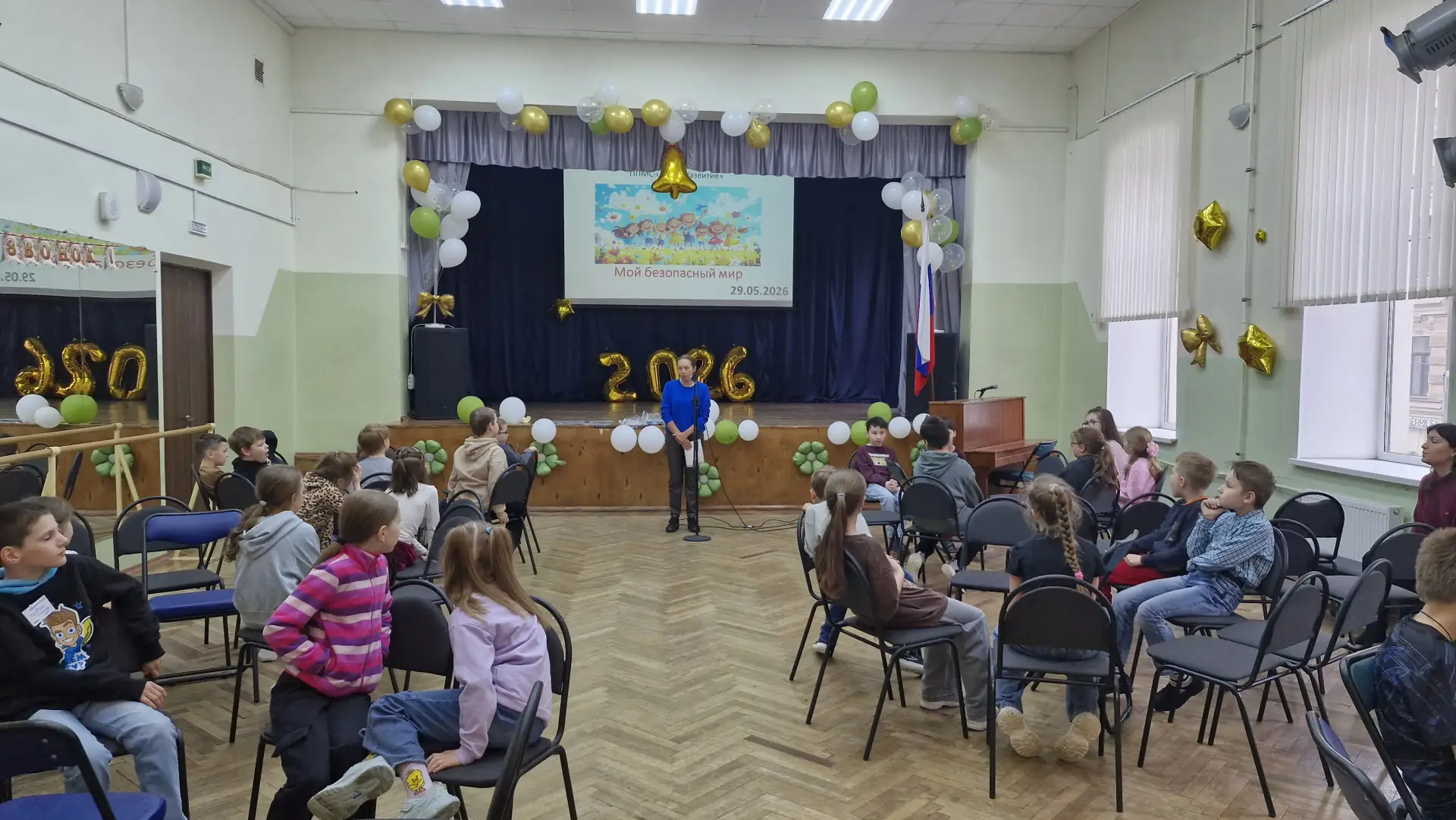 🌸 ☘🌼🦋Наступила долгожданная летняя пора!